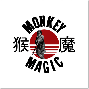 Monkey Magic Posters and Art